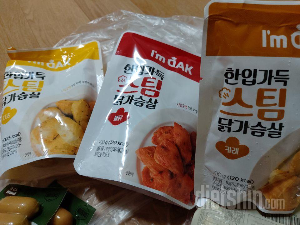 치즈맛만 먹어봤는데 촉촉한건좋은데 치