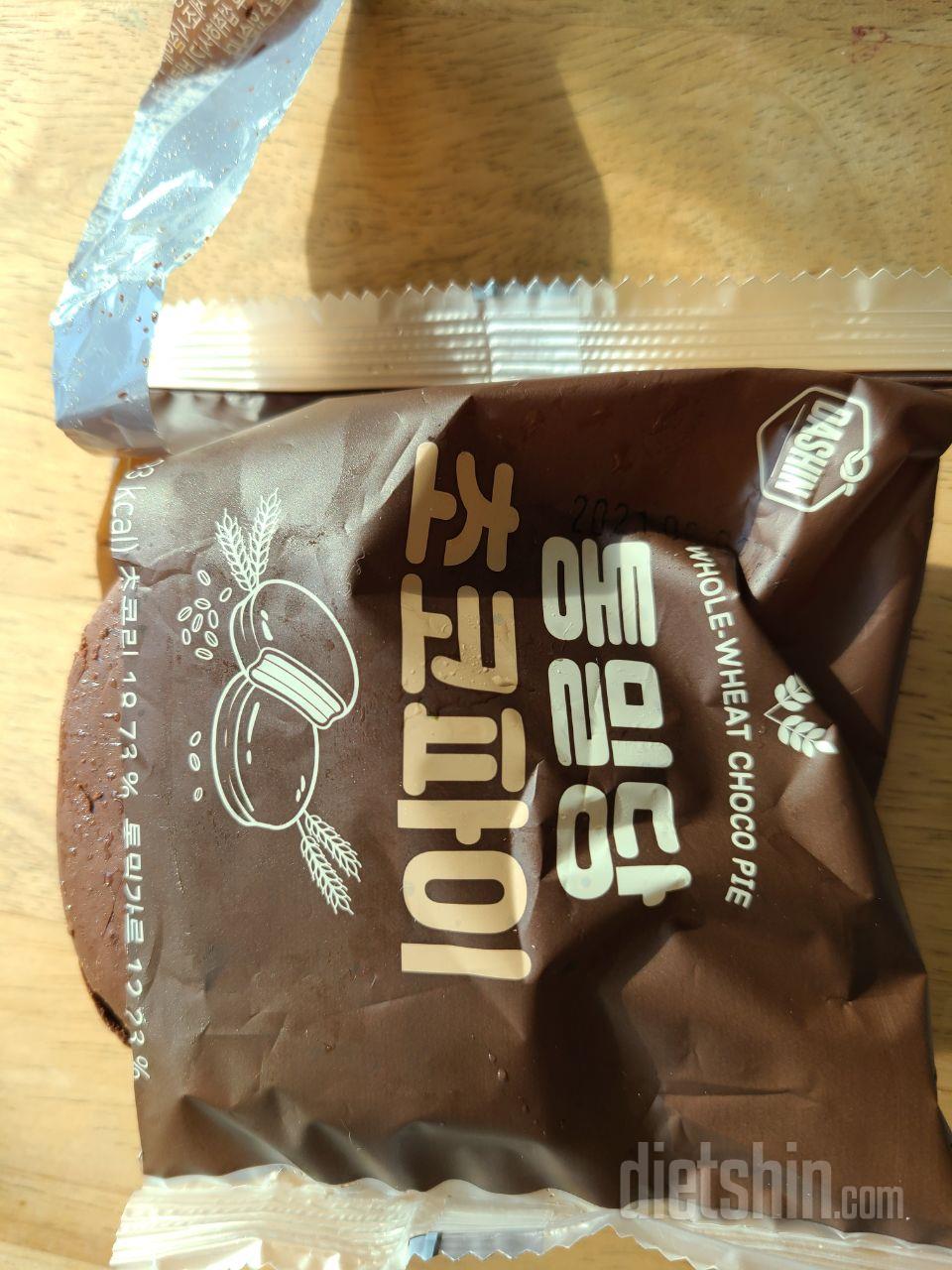 우와~ 왜 이걸 이제 알았을까요? ㅎ