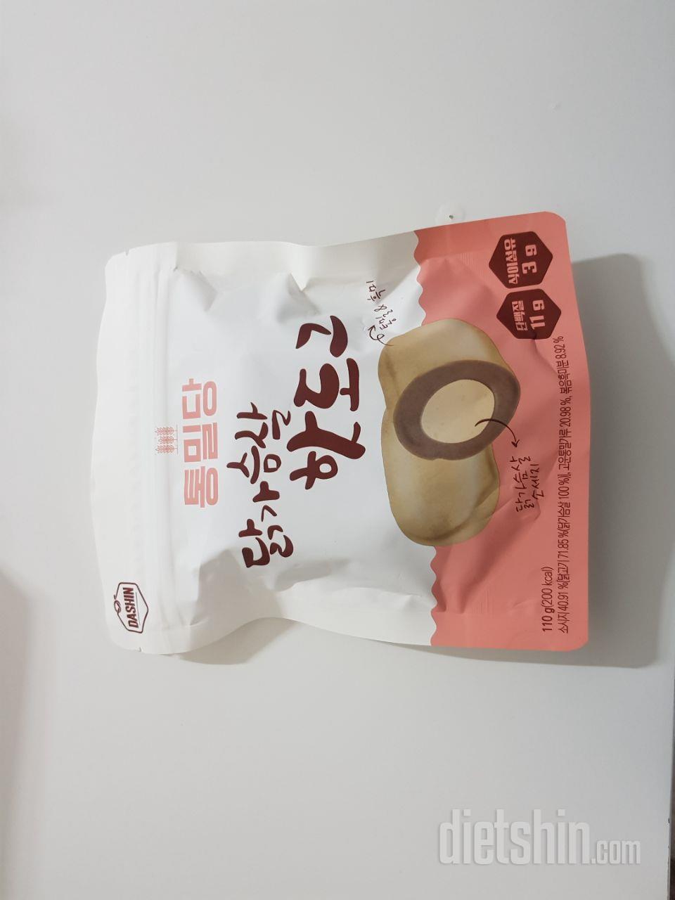 음식 자체로 맛있기는 한데 달콤하고