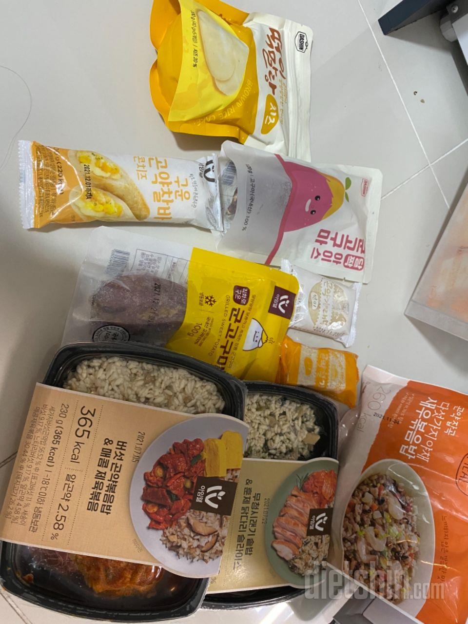 씨앗호떡 맛있어요! 씨앗이 많아요!