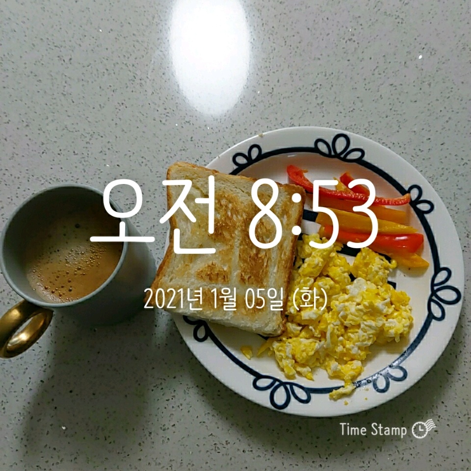 01월 05일( 아침식사 218kcal)