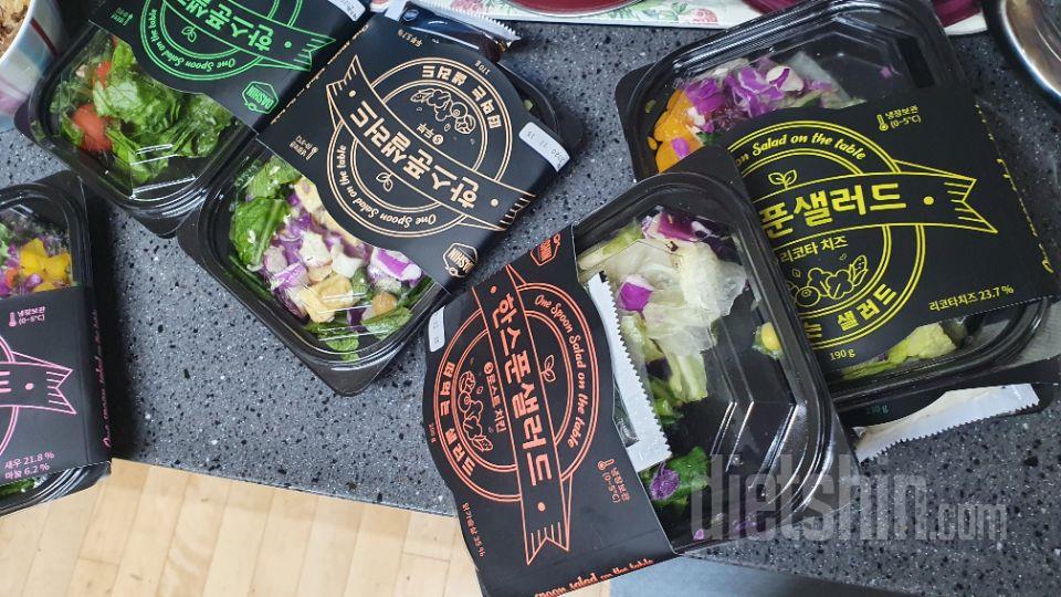 샐러드 만들어먹기 힘든데 간편하고 완