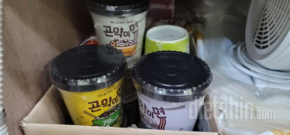 맛은 나쁘지 않는데 건더기스프가 있으