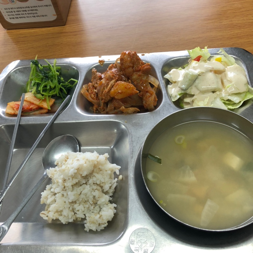 01월 05일(점심 656kcal)