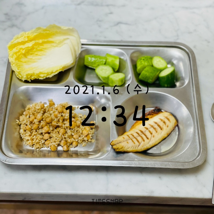 01월 06일(점심 383kcal)