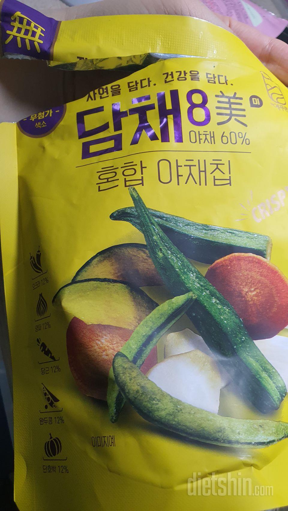 맛있어요. 과하지않게 나트륨 바깥에