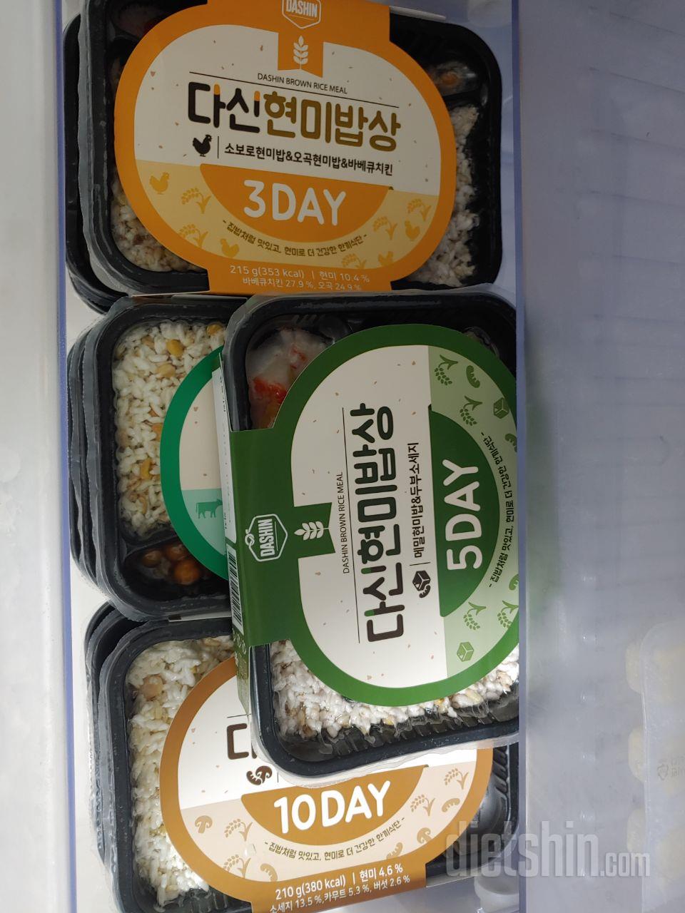 항상 잘먹고있습니다.
그런데 포크숟가