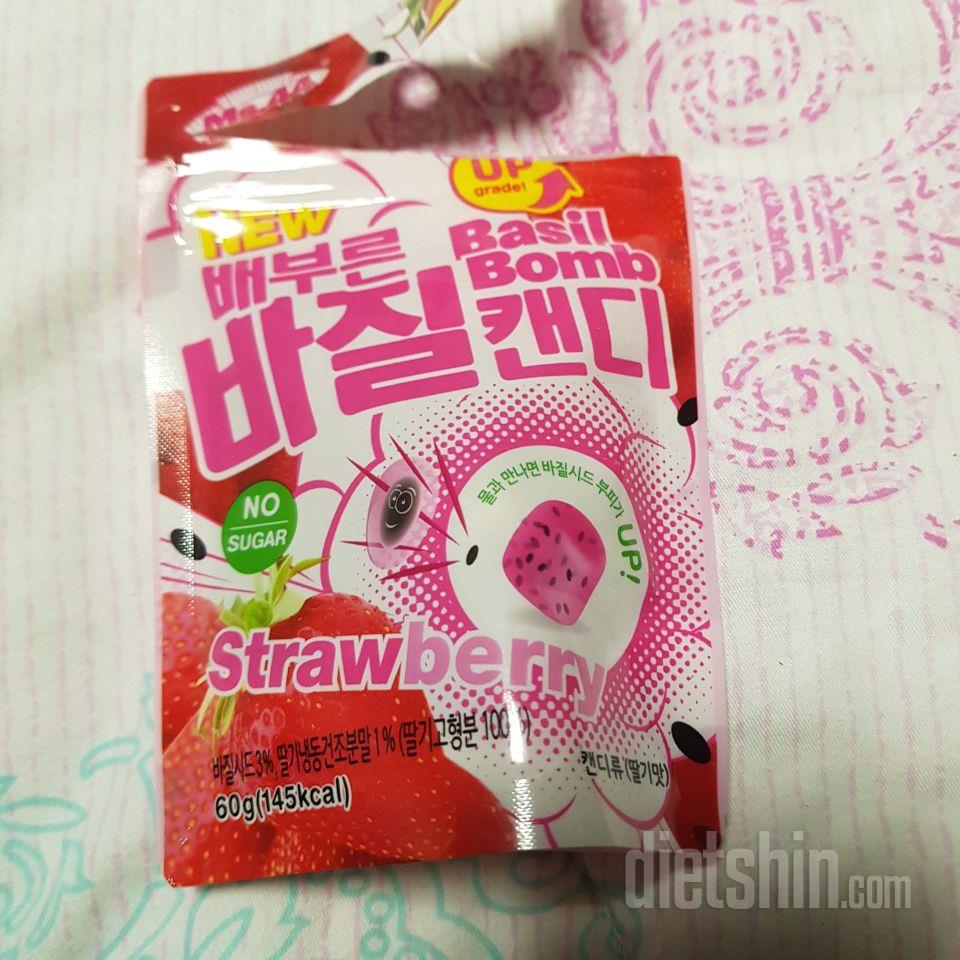 단맛이 거의 없는 정도입니다. 단 것