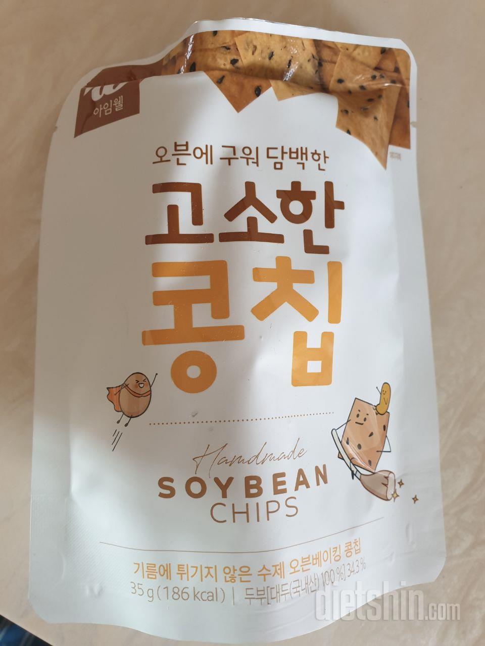 맛있어요  두부과자~~