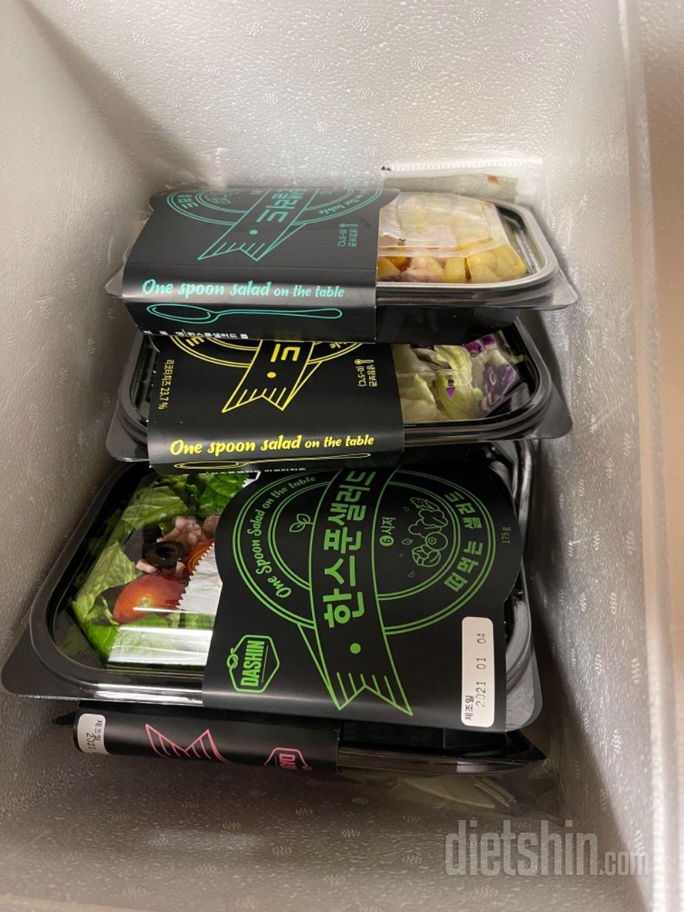생각보다 작네요 맛은 있길 바래보며