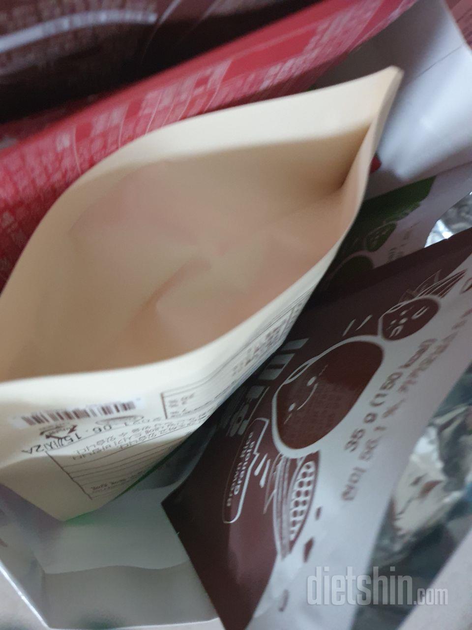 넘넘 맛있음ㅋㅋ
빨리와서좋아요