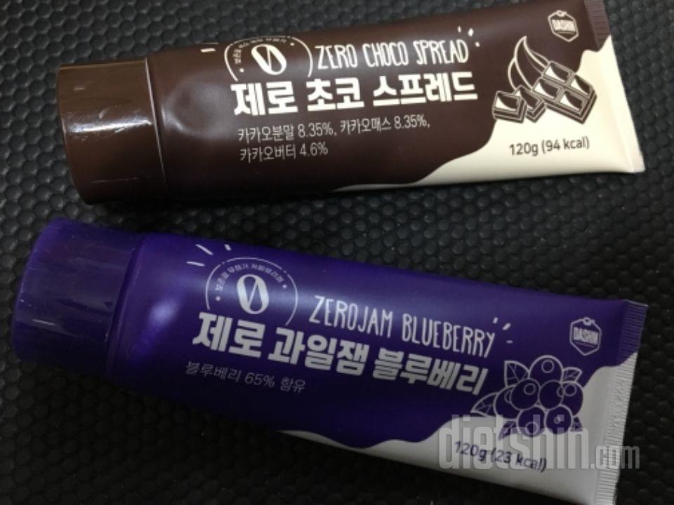 저번에 이어 또 주문했어요!