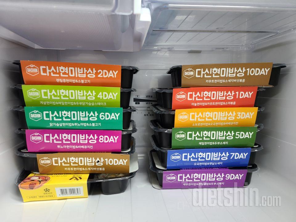 재주문입니다.
배송이 빨라서 좋아요.