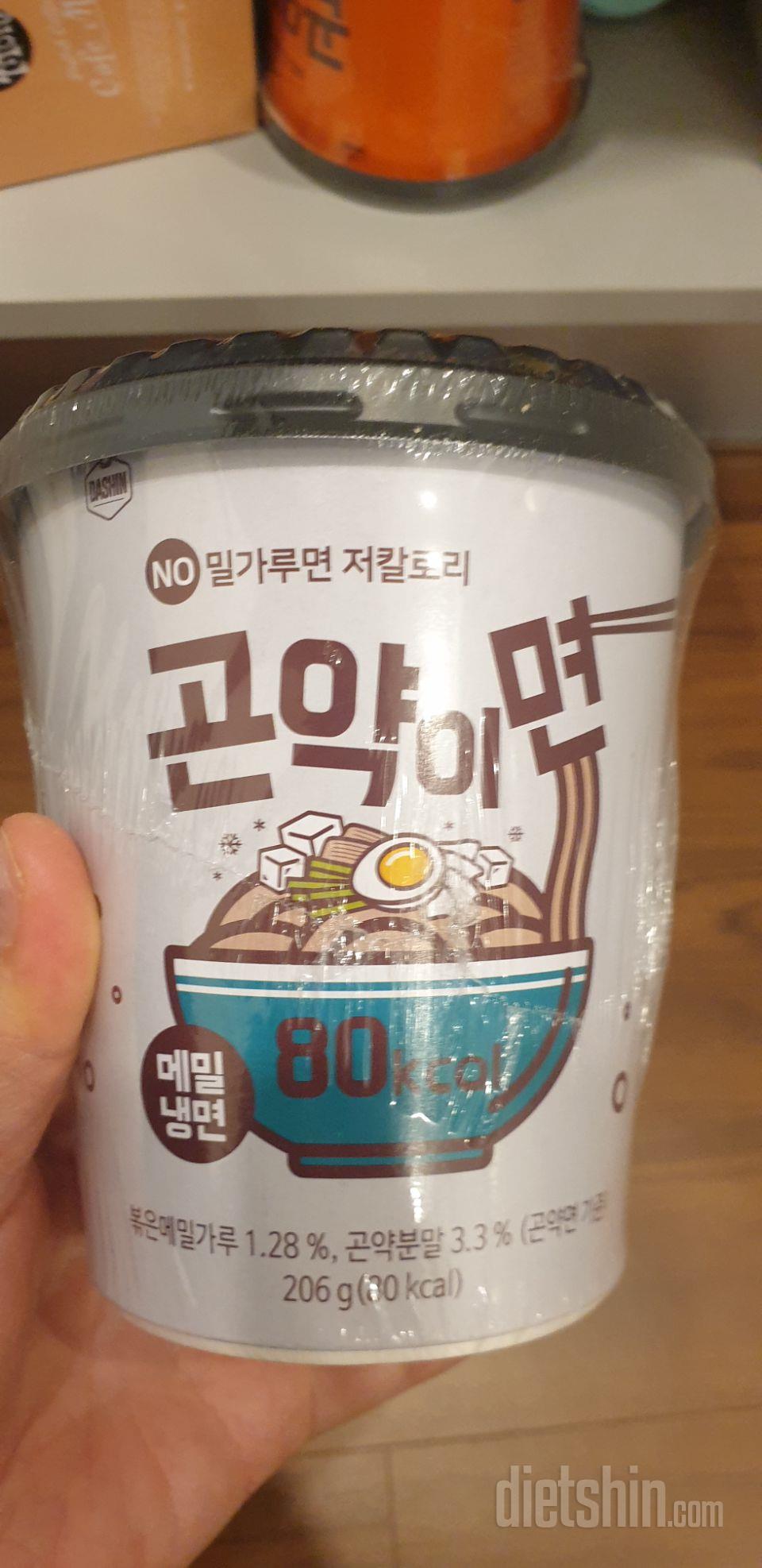 짜장이 맛있네요. 보리우동은 제취향은