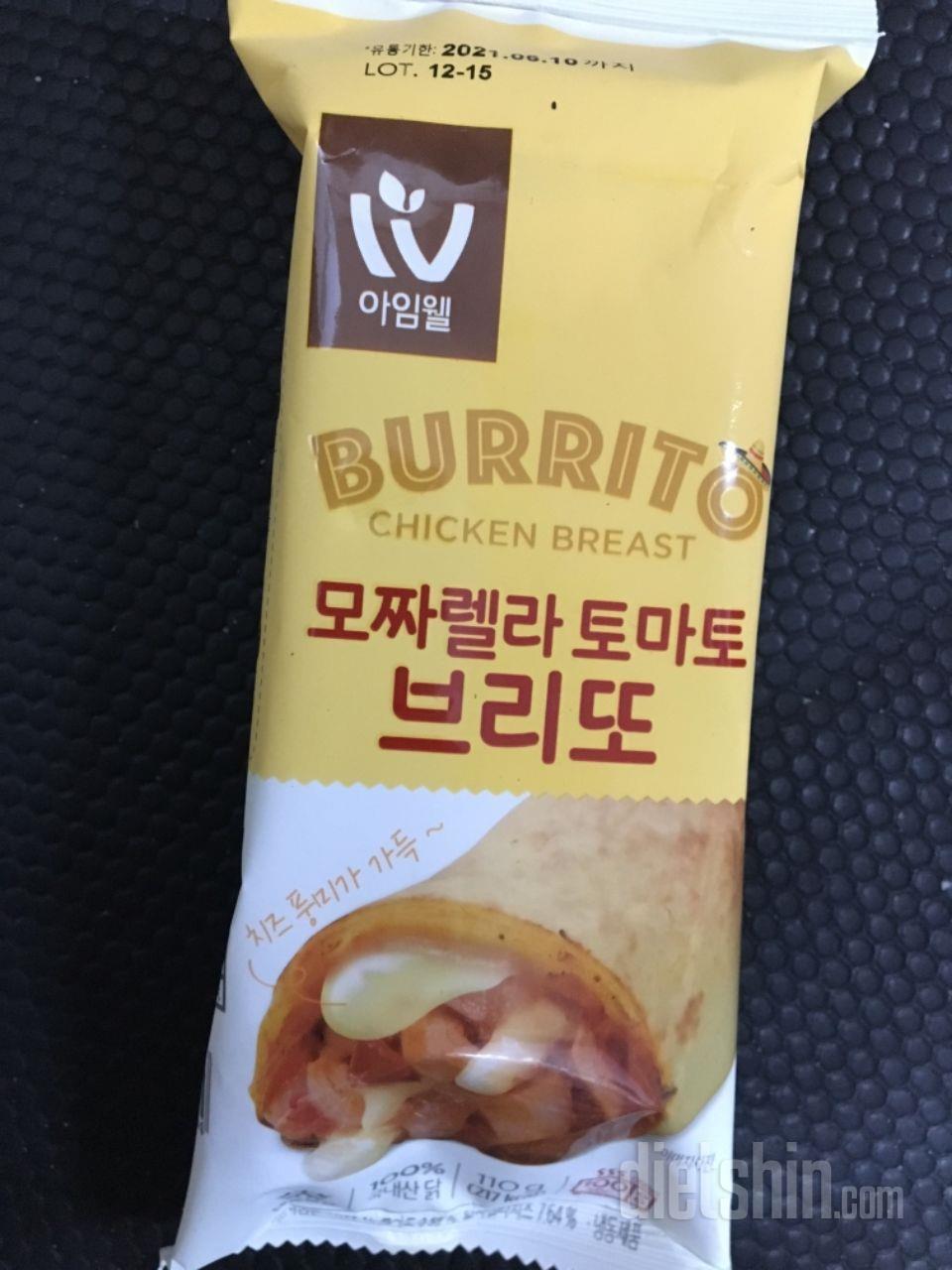 너무 너무 맛있네요! 치즈있는 제품이