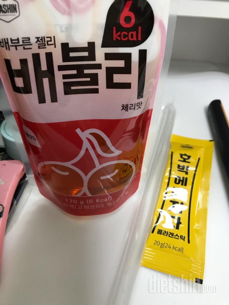 아니 다이어트식품이 이렇게 맛있을 수
