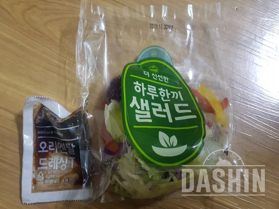 여러번 재구매해서 시켜먹었는데 이제