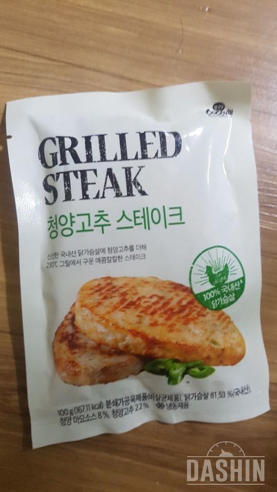 여러번 재구매하였는데 이제 리뷰 남기