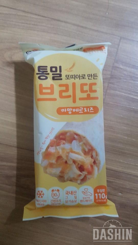 여러번 재구매하였는데 이제 리뷰 남기