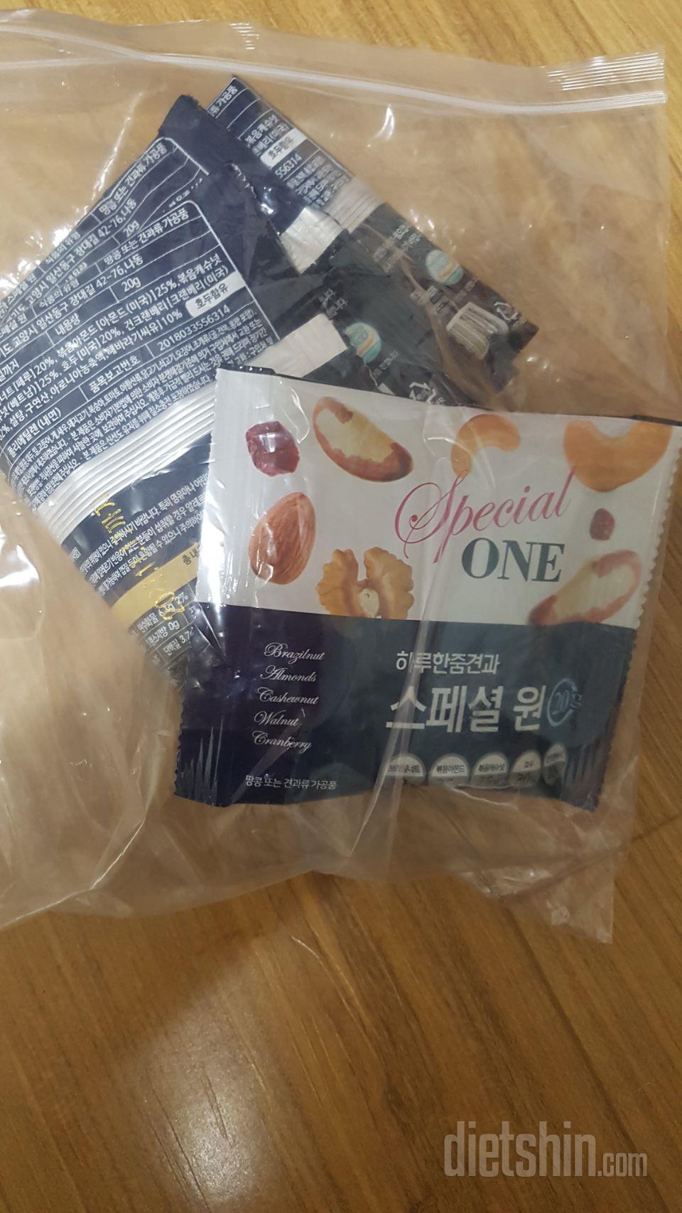 칼로리가 생각보다 높은데 견과류가 골