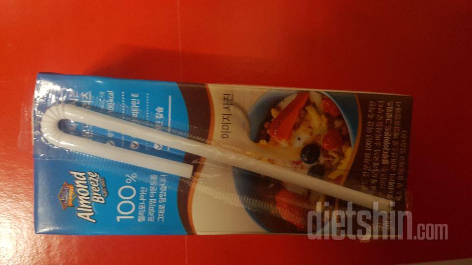 저는 바나나맛은 좀 별로 였는데 그외