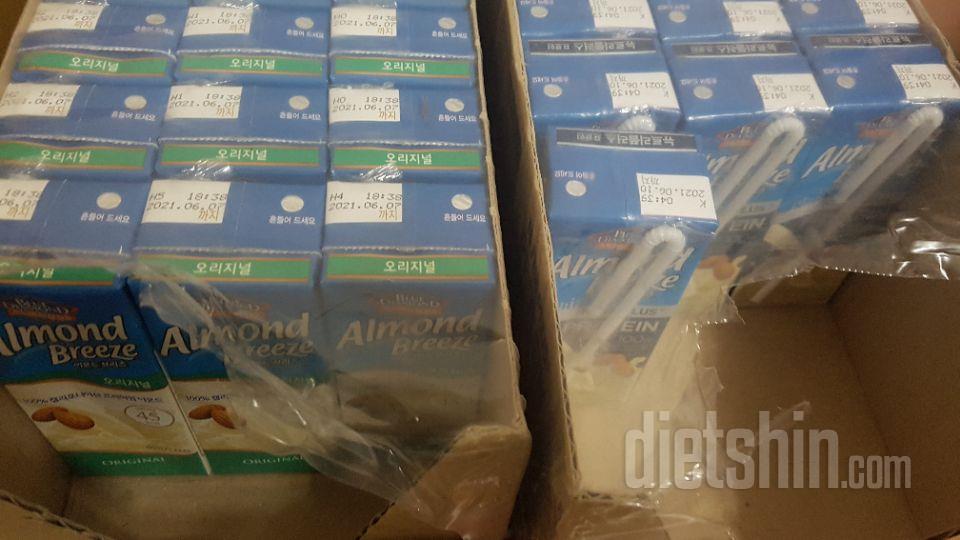 고소하고 칼로리 부담도 적고 음료도