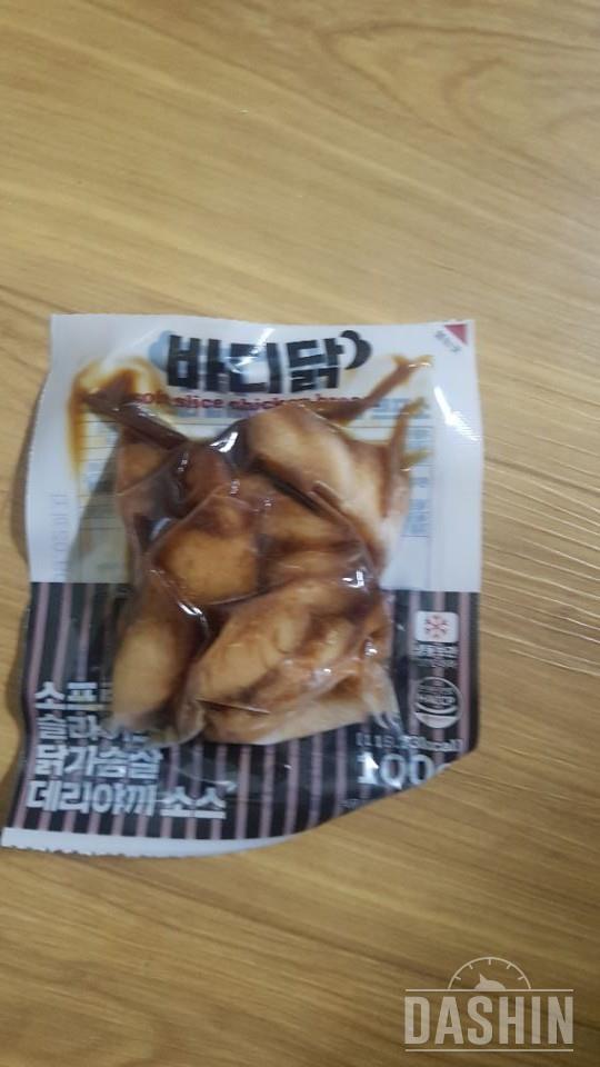 닭가슴살용이나 닭가슴살 소시지는 별루