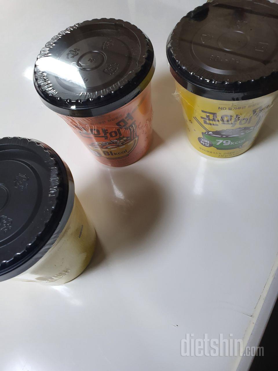 밤늦게 배송이되어 먹어보진 못했지만