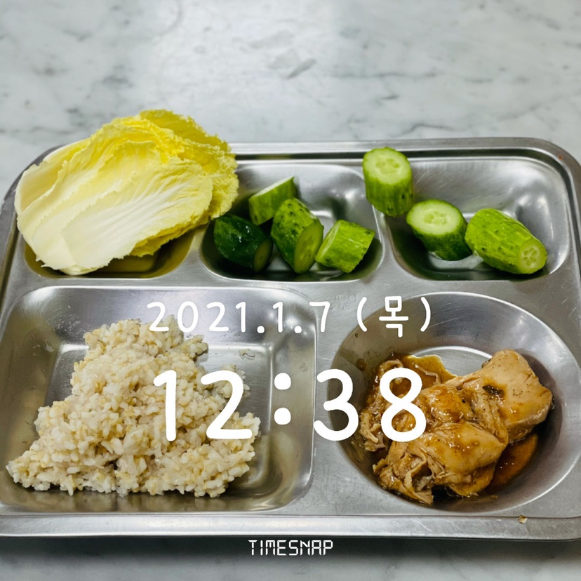 01월 07일(점심 343kcal)