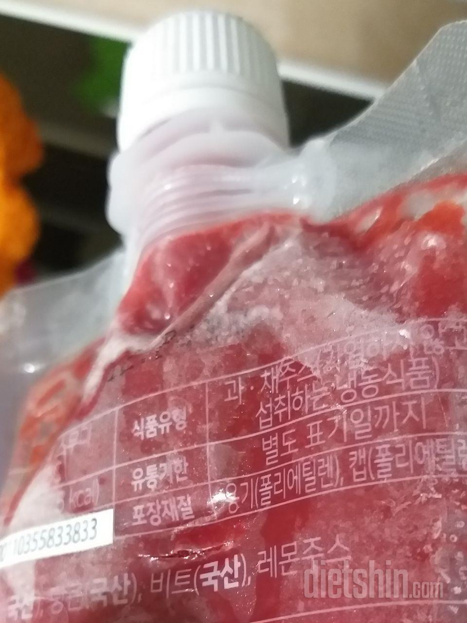 원래 먹던 거라 맛은 있습니다
오트밀