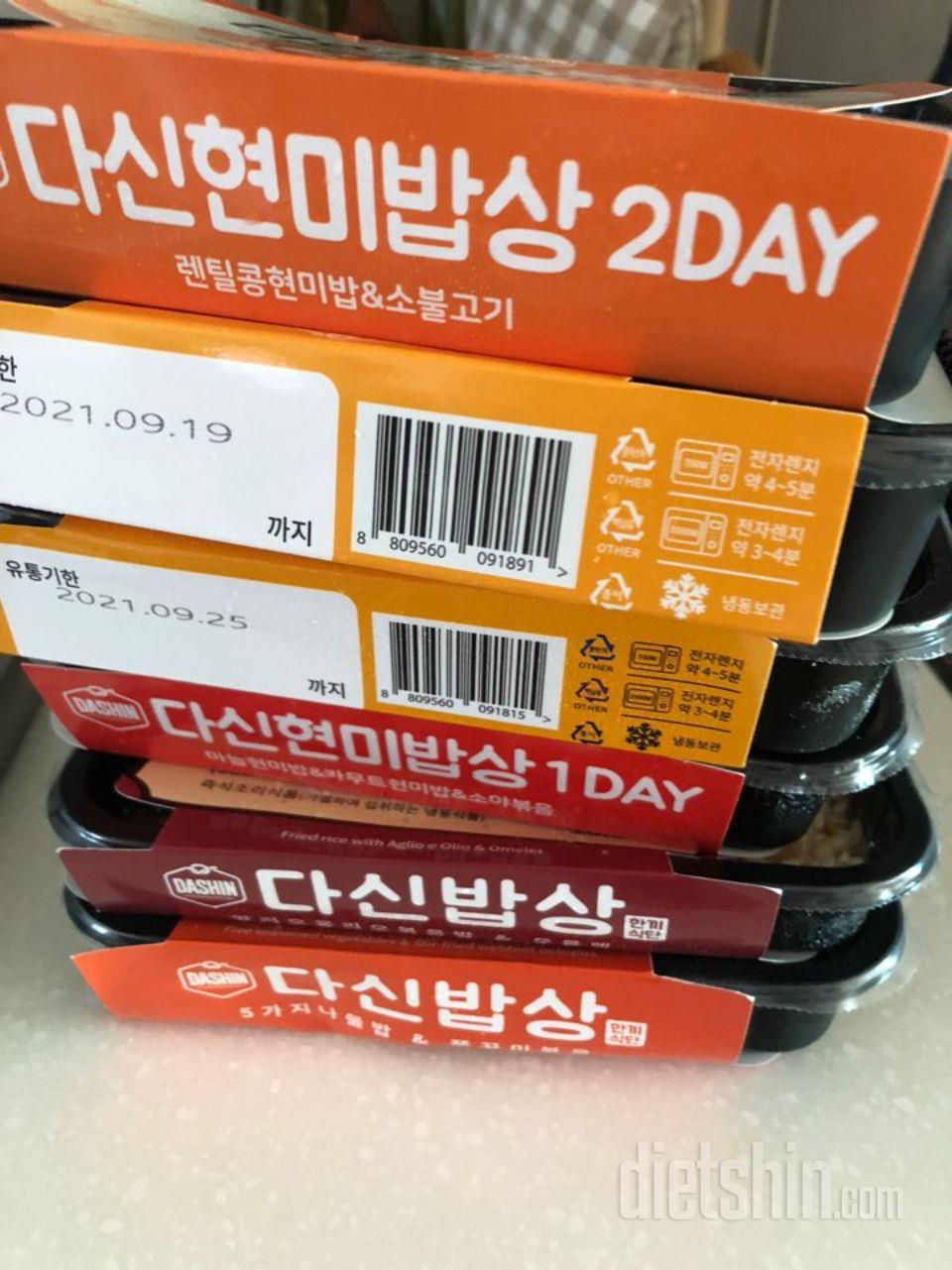 가성비 맛 영양 모두 훌륭bb