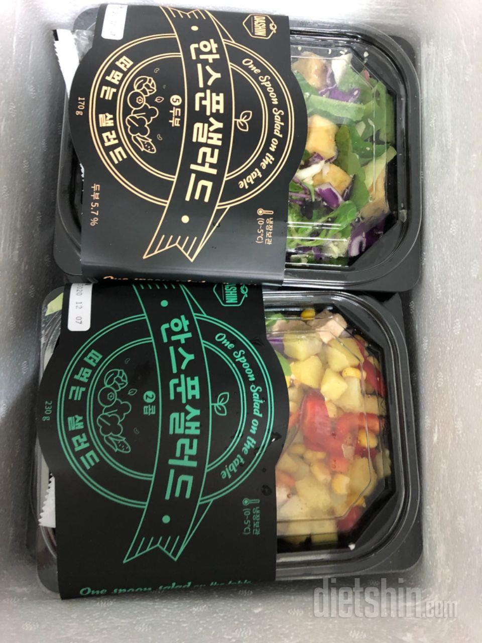 맛있어요.
좋아요.
추전해요!