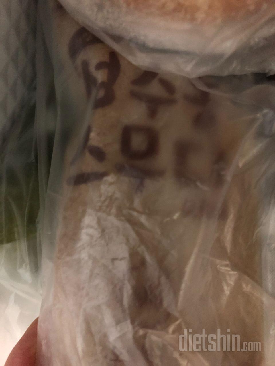 좋아요
맛있어요
만족해요
추천합니다!