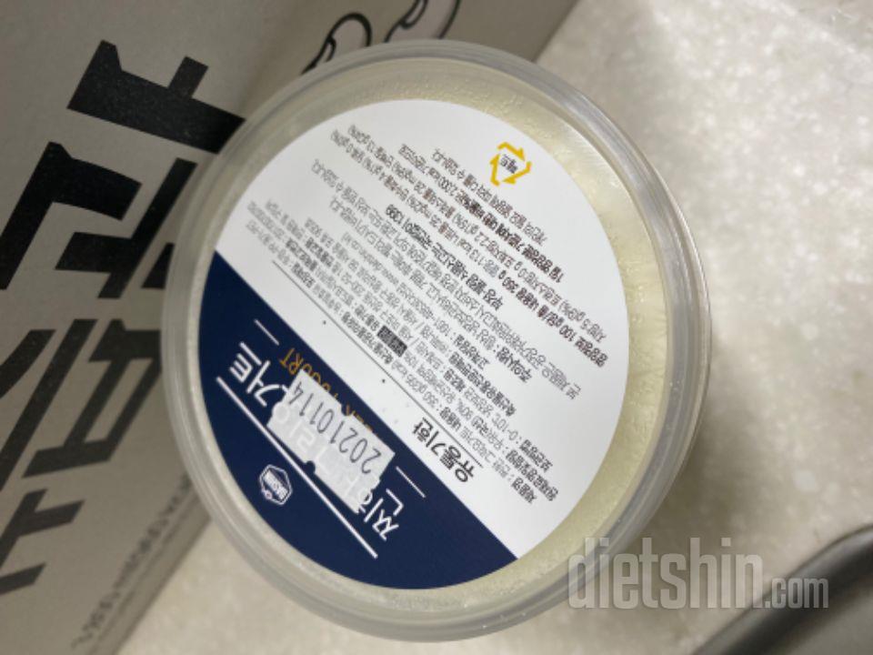 엄청 진하고 맛있습니다 ㅎㅎ