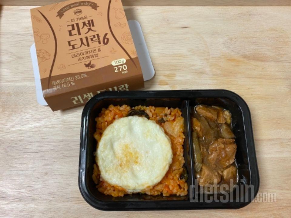 넘 맛있어요ㅋㅋㅋ 양 적어서 맘 상했