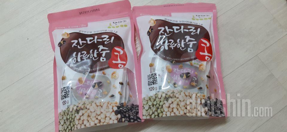 고소하고 맛있네요~
딱딱하지도 않고