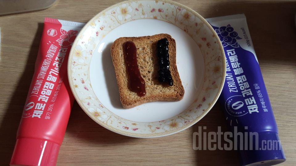 정말 맛있어요~!!! 맛있는데다가 칼