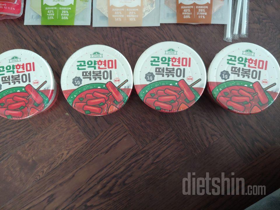 맛있어요‥칼로리는 300전후인데 진짜