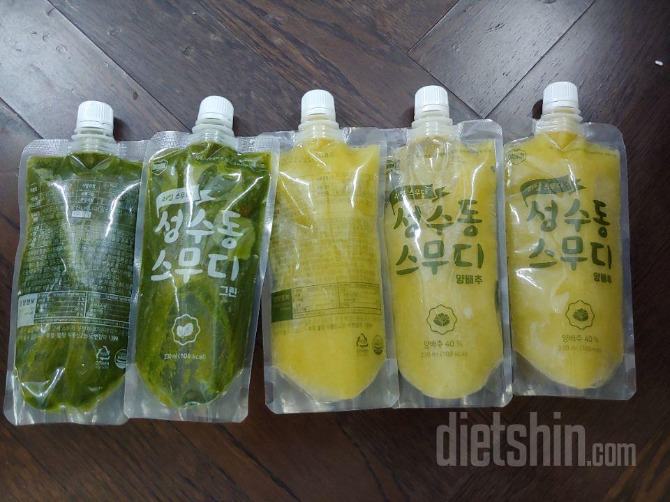 개당 사천원이 넘으니 저렴한 다신샵