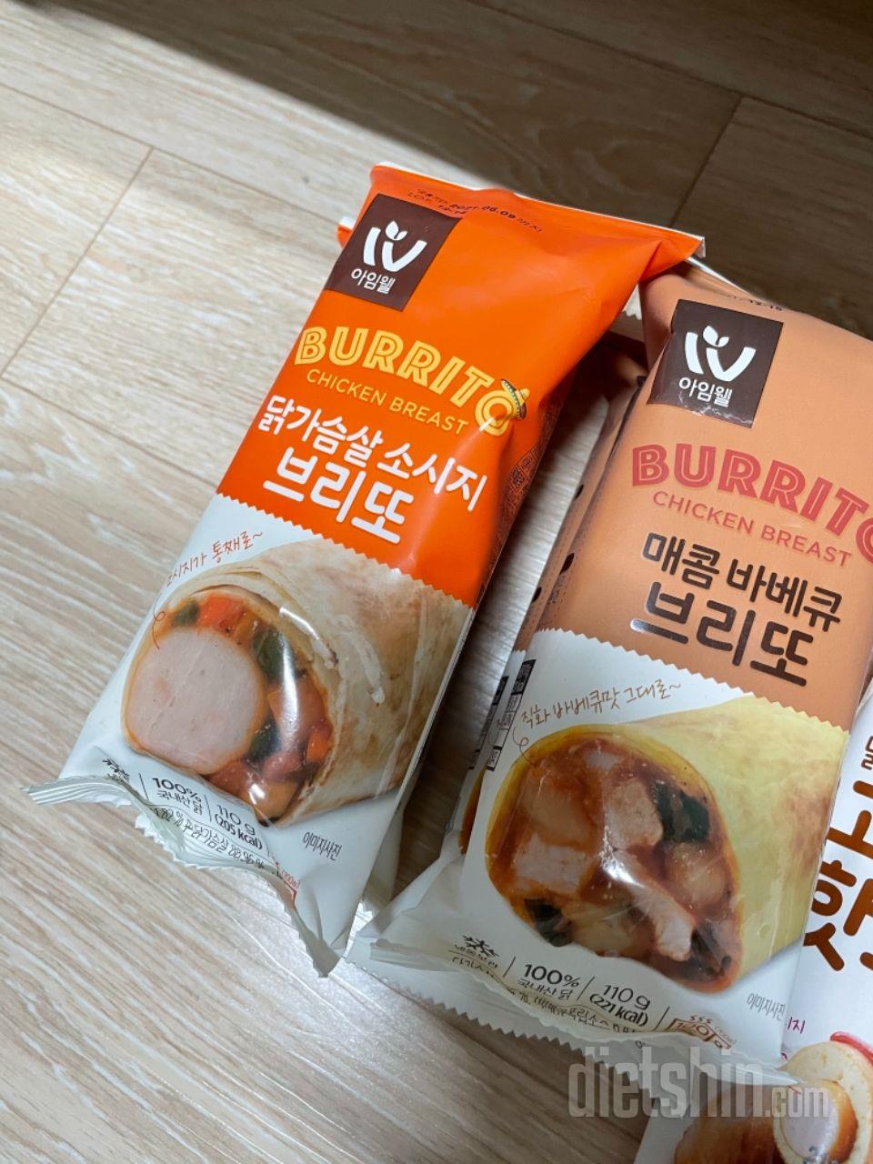 행사해서 저렴하게구매했어요 맛도있겠죠