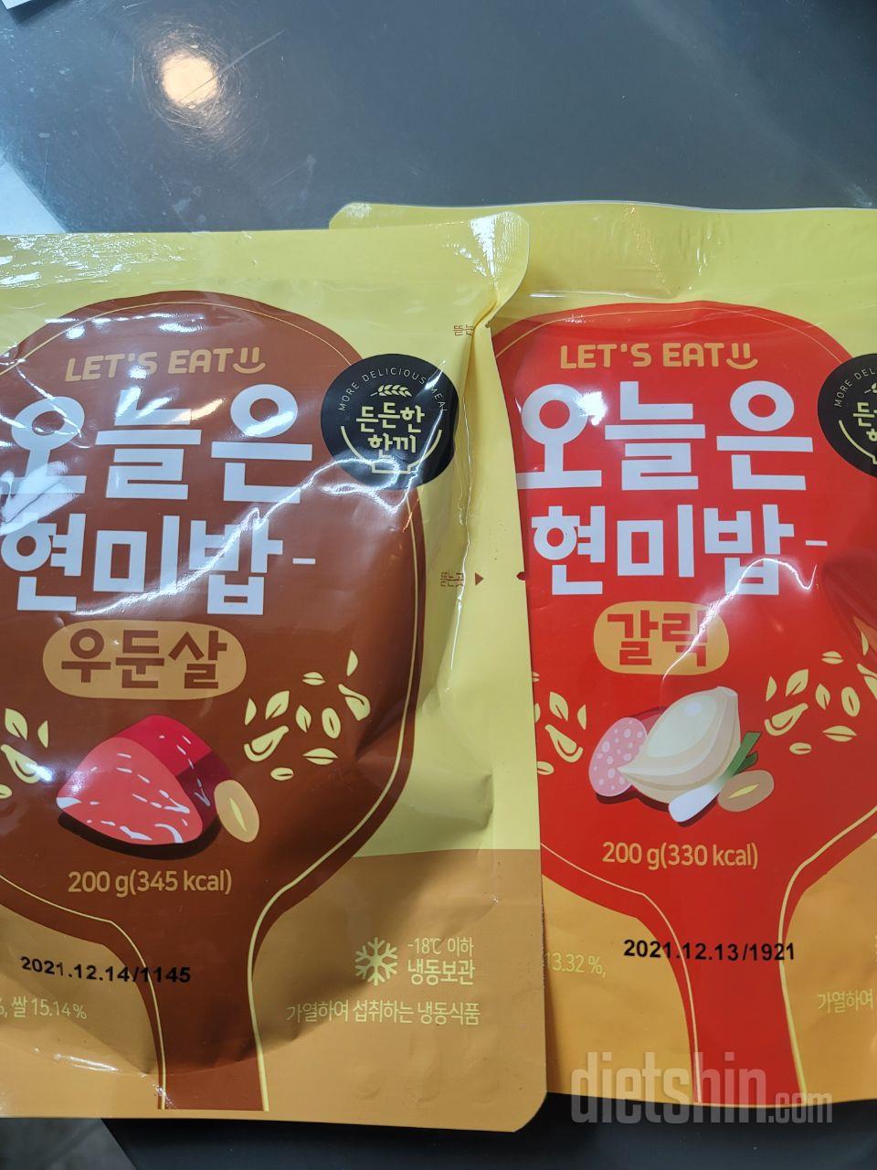 맛있어요
포장잘되어배송되었네요