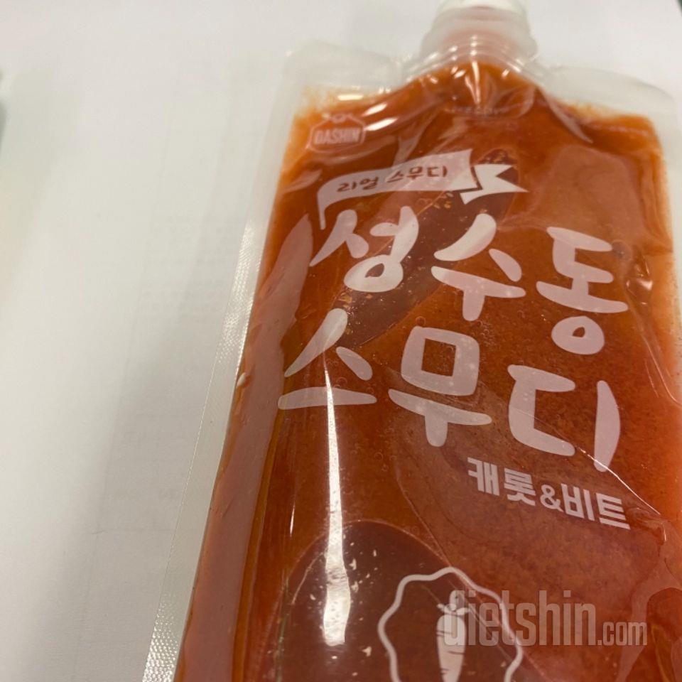 다이어트 시작할려고 구매했는데 맛도