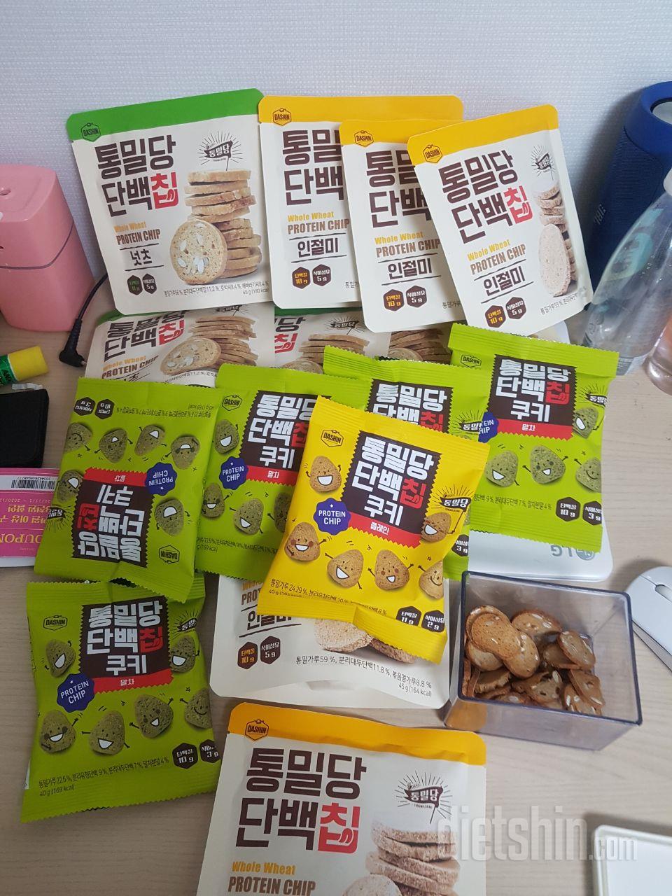 다이어트 하는 딸 때문에 구입했는데