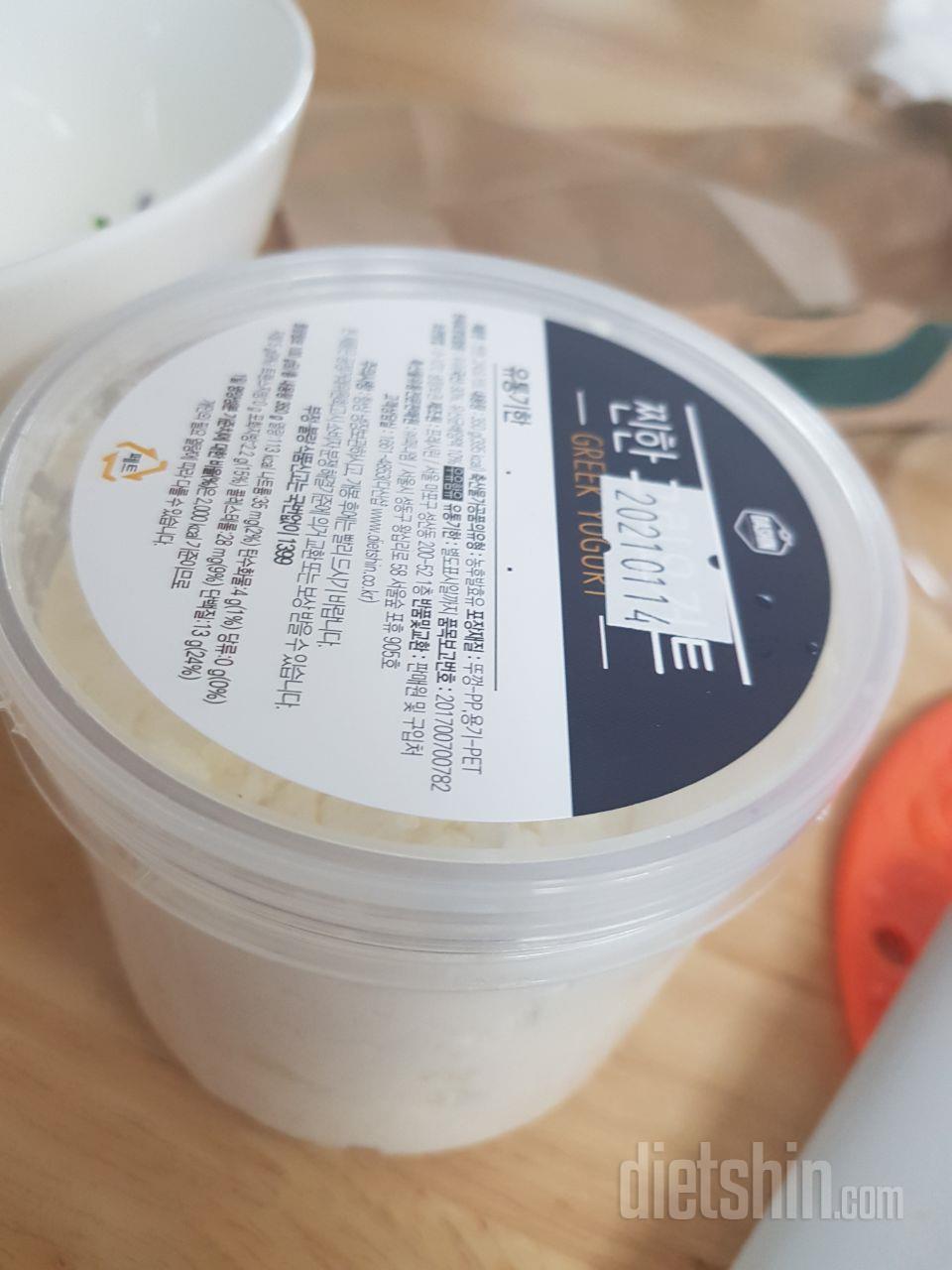 기대 이상이에요.
시중 요거트보다 맛