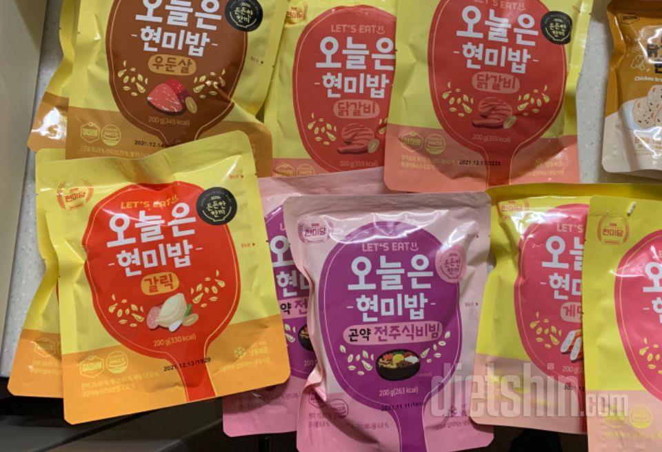 생각보다 양이 꽤 되는 것 같아요~간