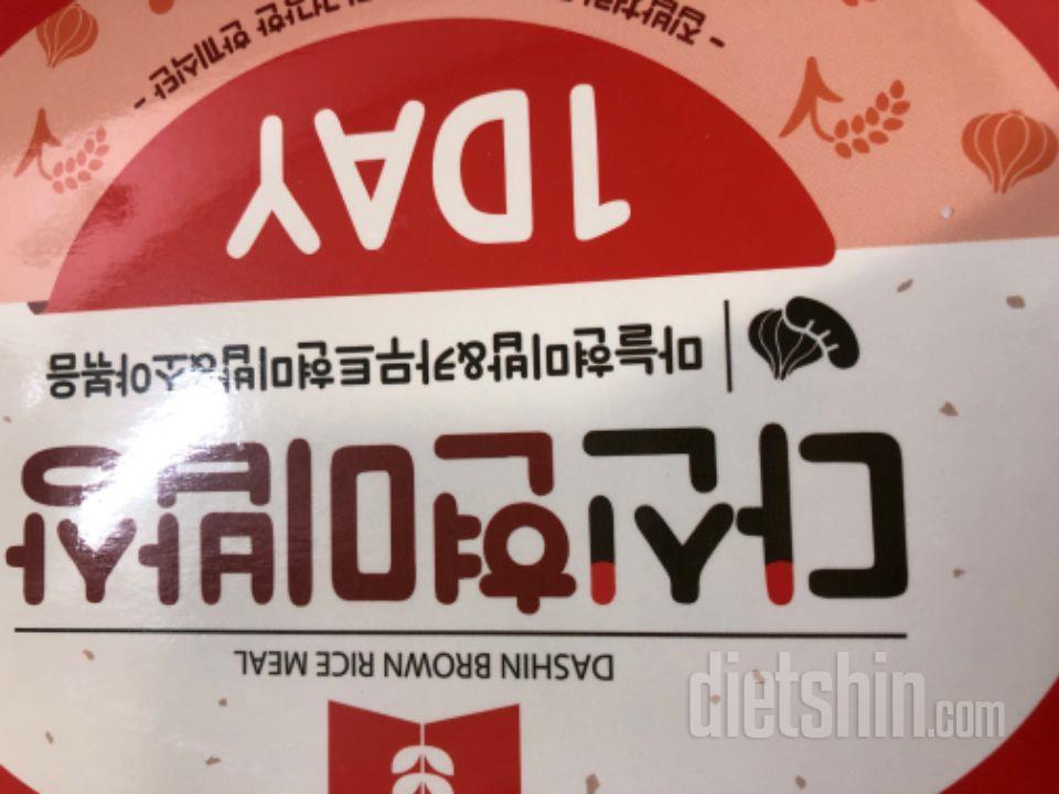 입맛까다로운 편인데 조리도 쉽고 가격