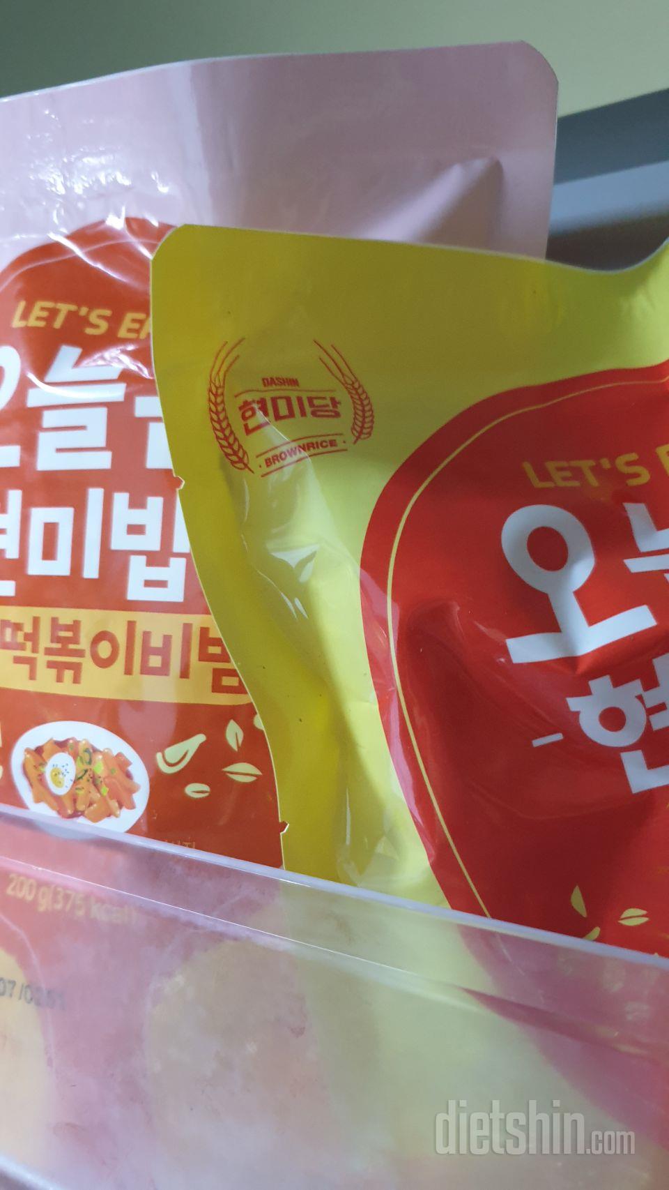 편하게 건강식으로 좋아요
갈릭맛이