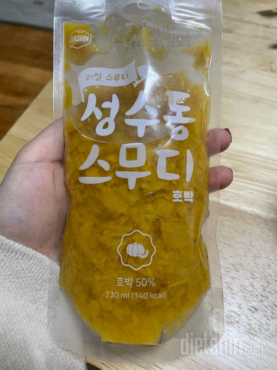 다들 맛있다고 하시는데 저는 식감 때