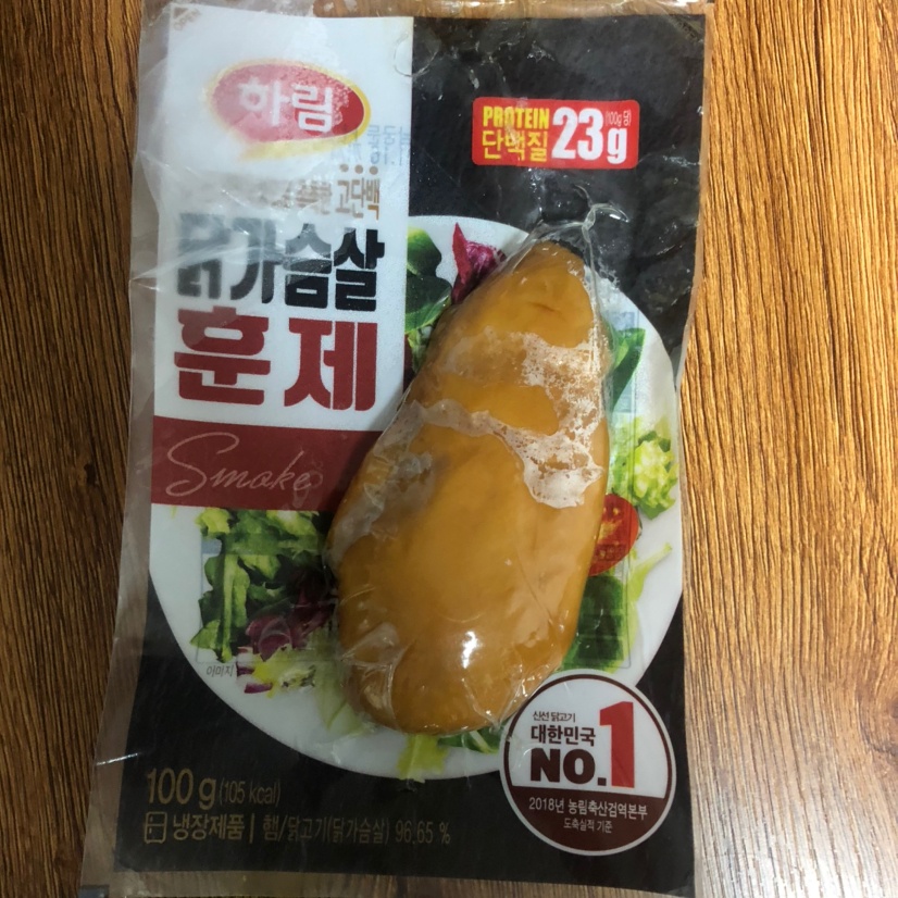 01월 09일(아침 164kcal)