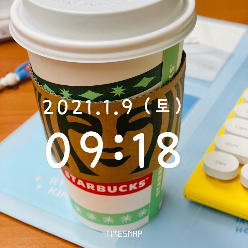 01월 09일(오전간식 6kcal)